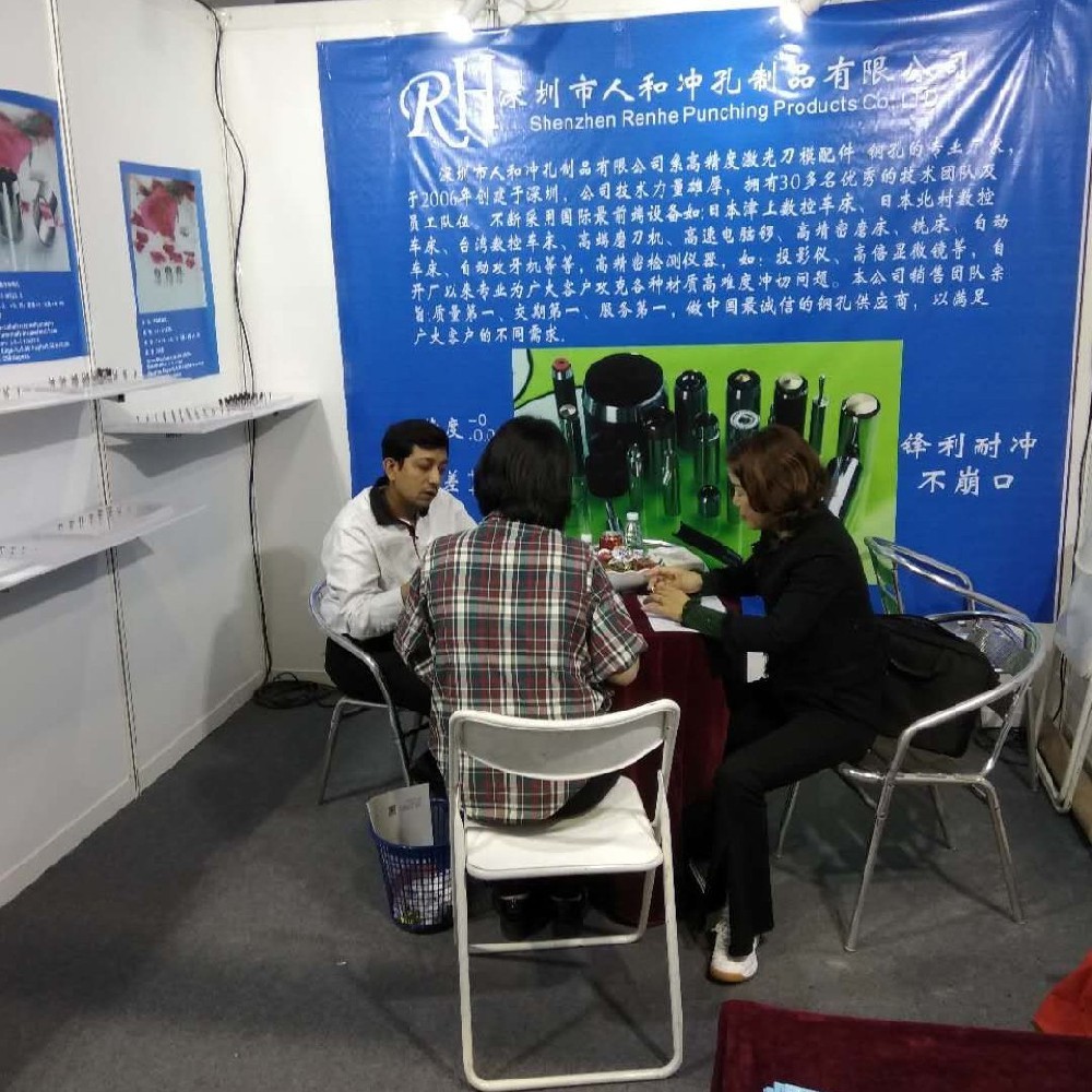 人和冲孔盛装亮相 2026 中国国际瓦楞彩盒展 人气爆棚